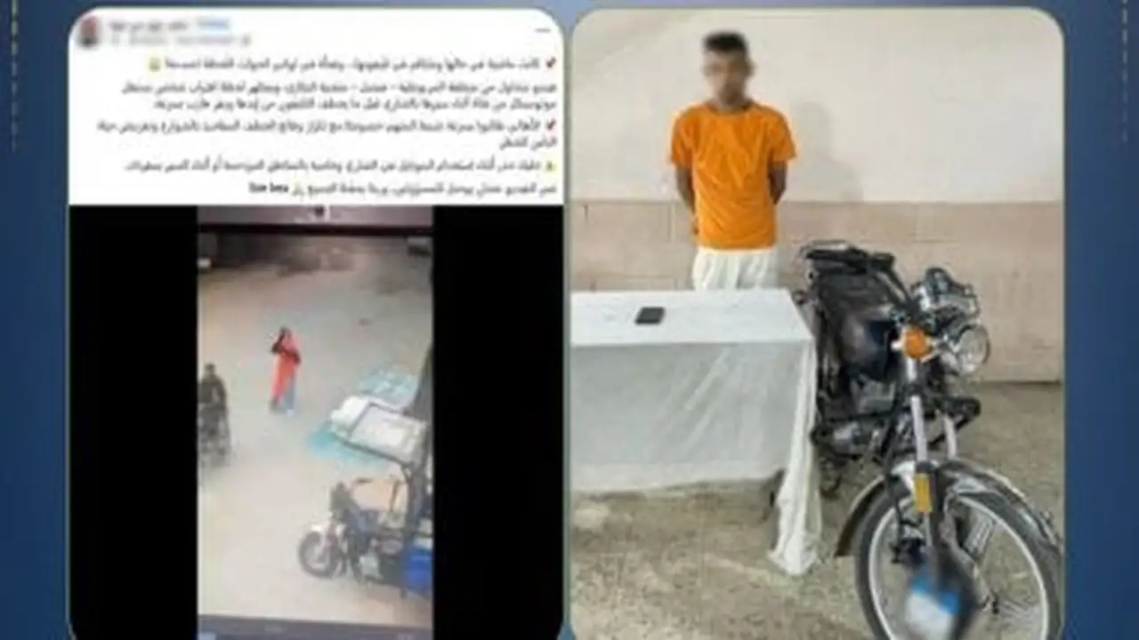 الداخلية تلقي القبض على سارق هاتف فتاة في الهرم